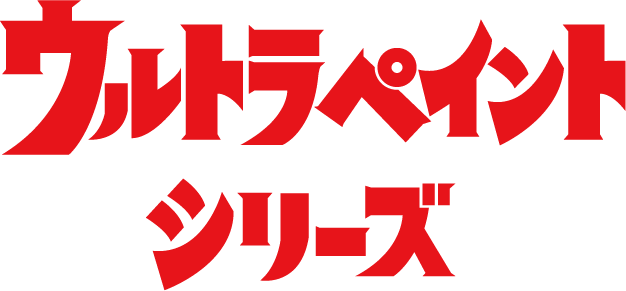 2. 保証内容の具体例
